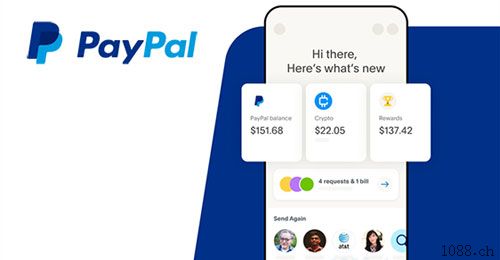 垫江PayPal代收款码、代开户，全球国际跨境代收款