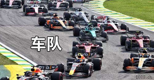 垫江二道保当天收u 日量千万，可包车 中介可反